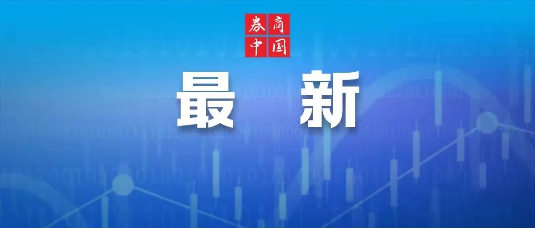  意甲转播分成改革引发争议声  