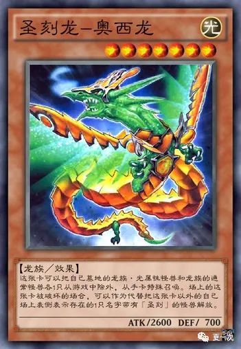  狼队门神屡次神扑零封强敌立奇功  